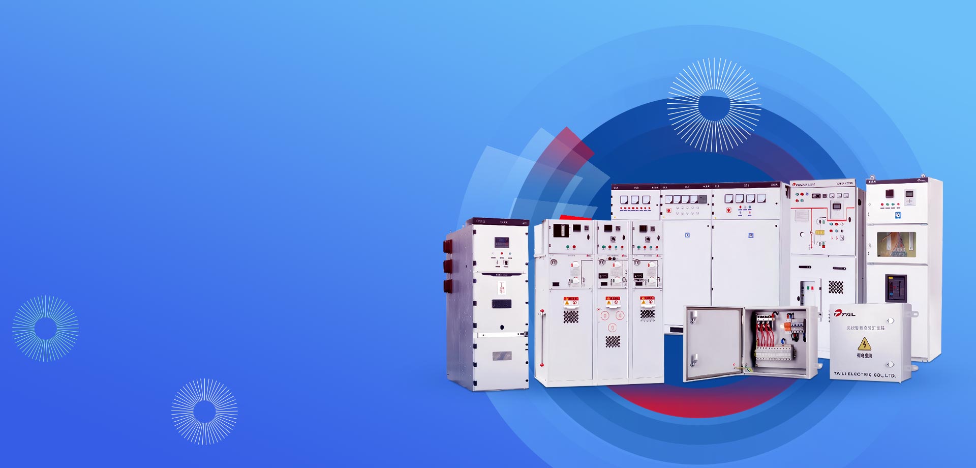 Produsen Switchgear Profesional Cina