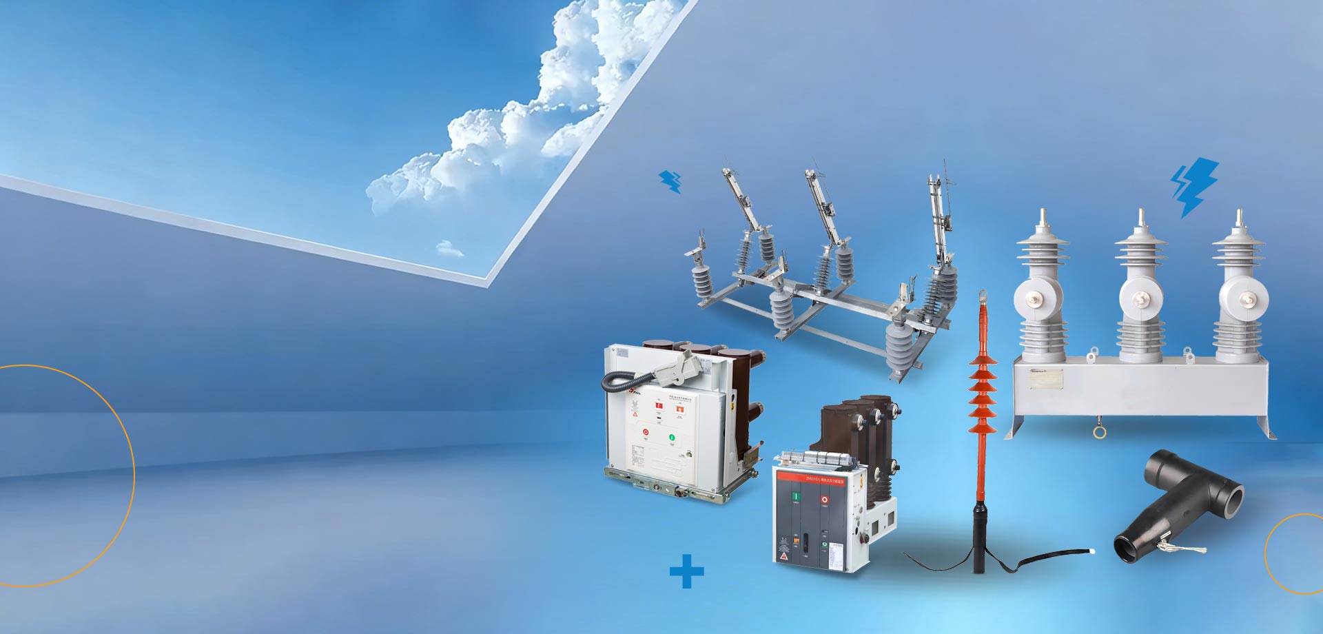 Kontrol Distribusi dan Produk Perlindungan yang Disesuaikan