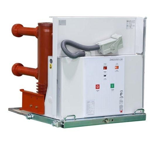VT4-24KV-630A-Instruksi