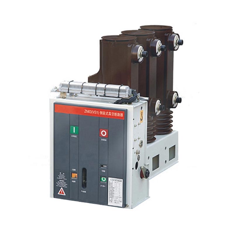 ZN63 VCB Dalam Ruangan